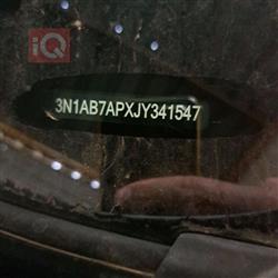 نيسان سنترا